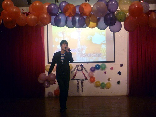 机材学院举办<em>女生节</em>文艺晚会-九江学院主站
