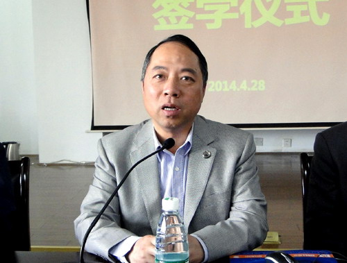 我校举行柔性引进上海交通大学创新科研团队签