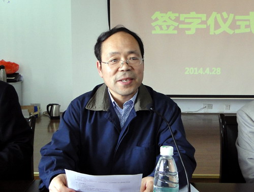 我校举行柔性引进上海交通大学创新科研团队签