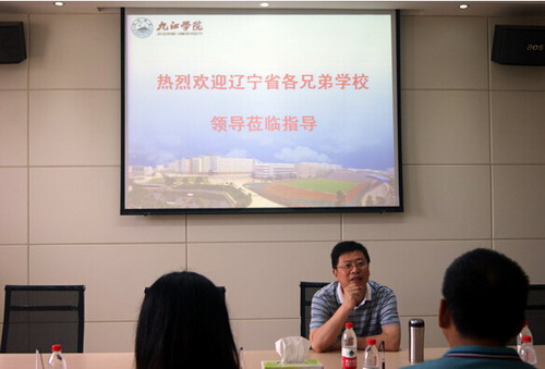辽宁姓郑人口有多少_辽宁人口流失空房照片(3)