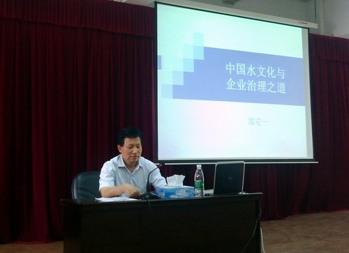 何教授简谱_一生何求简谱(2)