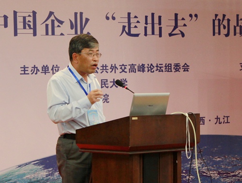 21世纪初期的经济外交_经济外交案例 解构中国外交(3)