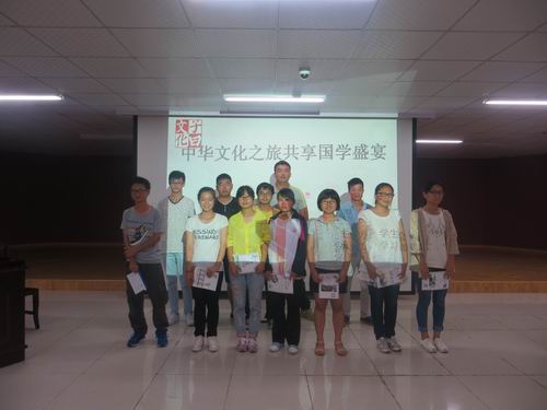 猜字比划游戏成语_你比划我来猜搞笑成语(3)