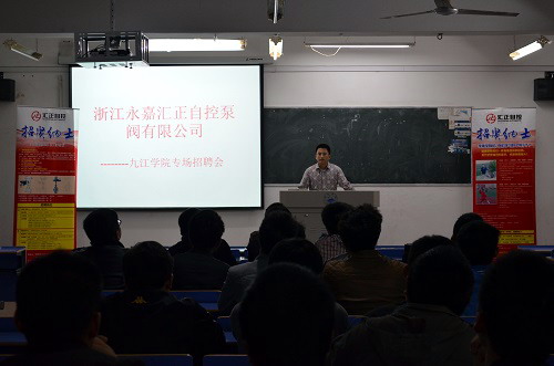 永嘉招聘信息_山西这里人才招聘 福利好,岗位多,全是好单位(3)