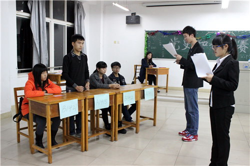 会计学院党史知识竞赛火热开赛