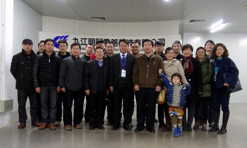 院九三学社及知联会部分成员赴九江明阳电路科