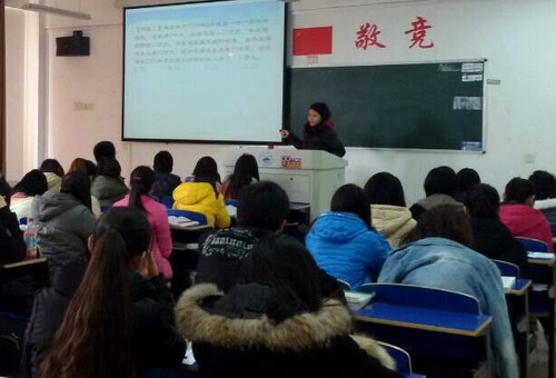 大学是怎么听课的 2bct3i2vhb.jpg