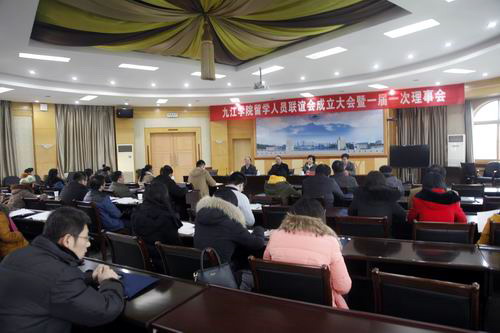 九江人口有多少_中国浔阳网为您服务(2)