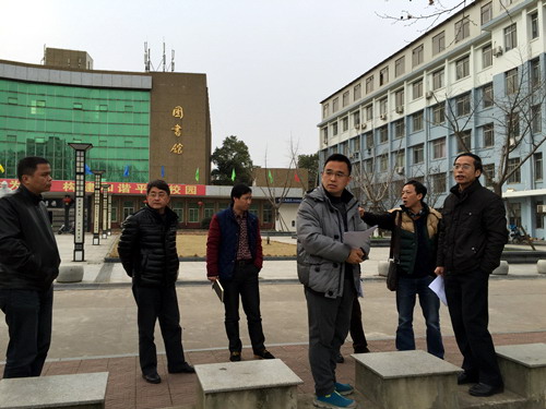 国资处到浔东校区进行工作调研