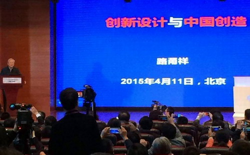 怎么加入大学论坛 23vum3tv87.jpg