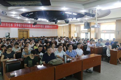 临床医学院\/附属医院举行2015年度新员工岗前