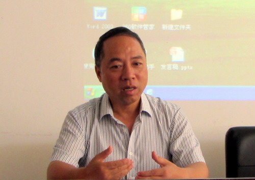 2015年《老子》的公理化诠释研讨会在校举行