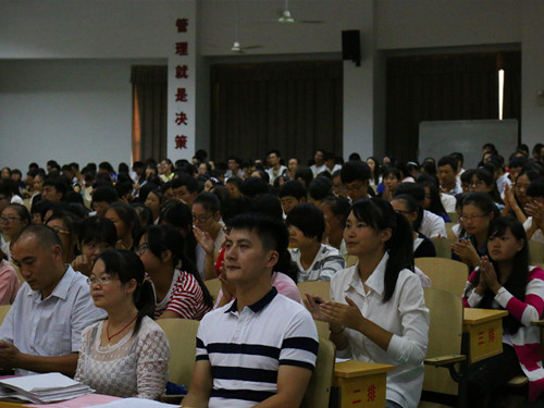 电子商务学院召开2015级新生大会