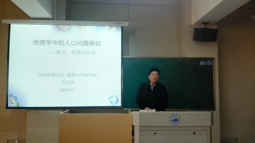 人口研究的意义_2014年城市规划师 城市规划原理 城市人口调查研究的意义(3)