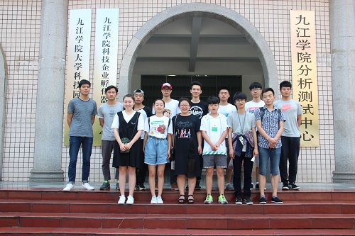 艺术学院开展党建+志愿服务党员清洁活动