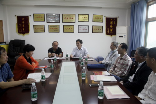 省属高校正处党员干部学习贯彻习近平总书记重