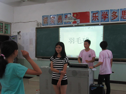 基础医学院三下乡爱心医疗服务队社会实践活