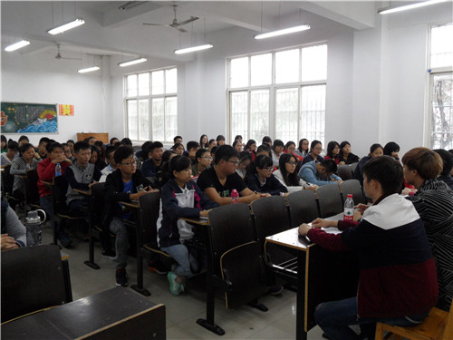 会计学院举行第九届模拟炒股大赛启动仪式