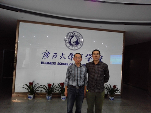 电子商务学院前往广西大学进行高层次人才引进