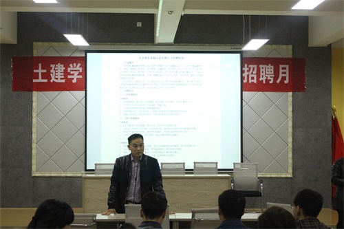 公估招聘_广州汇中保险公估待遇(4)