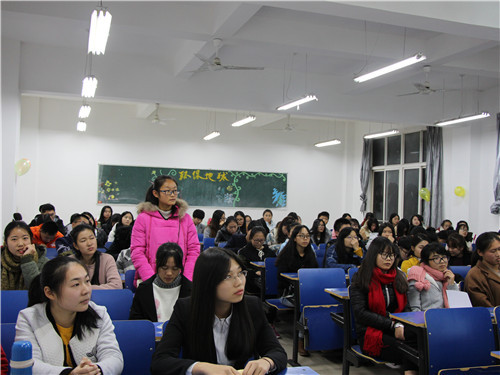 会计学院开展会人一步,技高一筹专业知识讲座