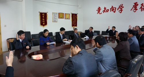 九江各姓人口_九江人口分布图(3)