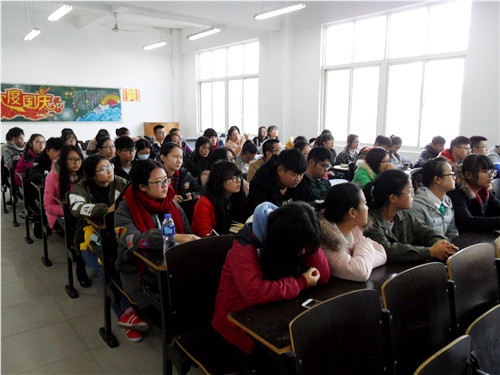 会计学院举办第九届模拟炒股大赛颁奖仪式