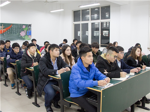 会计学院召开拒绝网络贷款,做诚实守信大学生