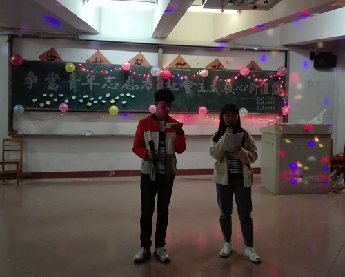 机材学院开展争当青年志愿者主题团日活动