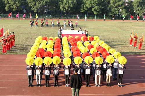 经管学院方阵校运动会开幕式上大放异彩-九江学院主站