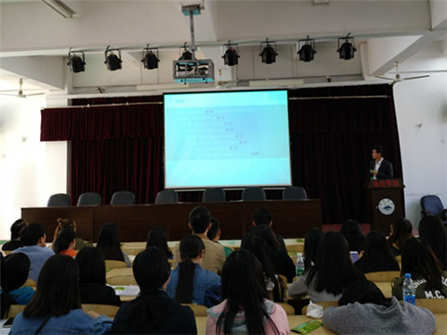 万科招聘保安_全国水电费补贴公司有哪些 职友集 让工作决策更聪明(4)