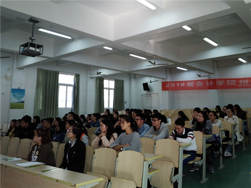 万科招聘保安_全国水电费补贴公司有哪些 职友集 让工作决策更聪明(5)