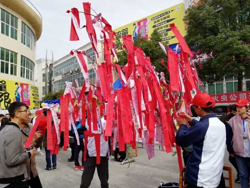 艺术学院青年志愿者服务队组织参与三行情书