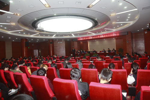 自由贸易港建设进展发布会 2vjdkhq7pj.jpg