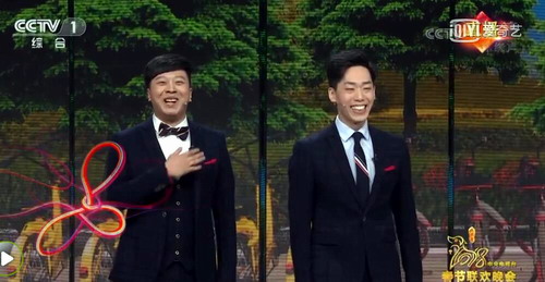 九江学院优秀校友李丁再次荣登央视春晚