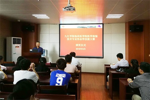 医学检验技术的新天地：不出门也能搞定健康检查-第1张图片-正海烽科技 - 领先的只能推广行业，智能制造解决方案提供商