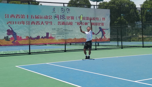 国内网球赛事最新结果 26vjkdkumr.jpg