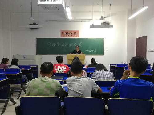 安全教育视频大学生 2ag6q2esw1.jpg