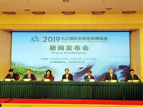 2019九江经济_九江国际金融广场主楼加快推进,计划2019年年底全部建成(2)