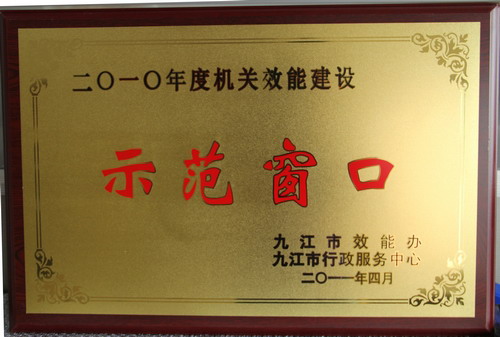 急诊科医生锥子_急诊科收入院制度(2)