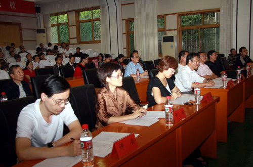 德育人口号_计划生育标语雷人口号(2)