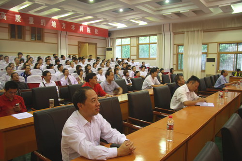 德育人口号_计划生育标语雷人口号(2)