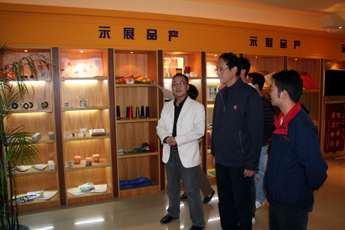 化学化工学院到昆山工业园考察