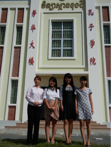 F785BCDA772A0AB0462AF84943A18D27.jpg