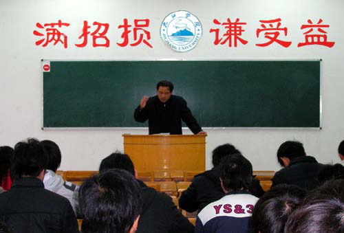 大学好不好入党 1FDB41EF32A6958C74247A39434CB252.jpg