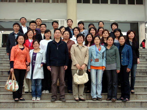 图书馆召开逸夫馆建设先进个人表彰大会