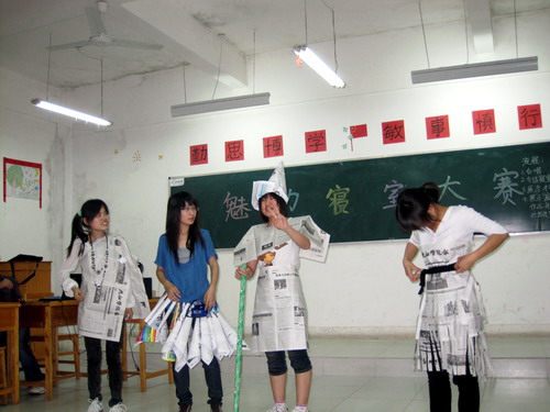 寝室短剧英语，探索校园文化的独特魅力