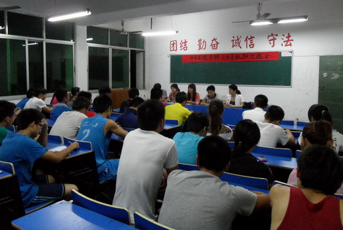 2ACD0FBCF69BD390FD9FA42460109004.jpg