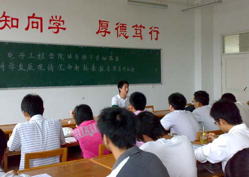 小学生科学实践报告 6B315801857BFB2C4409F98BC93F2EC2.jpg