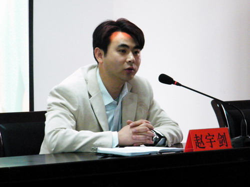 校学生会举行学生干部副部长轮岗启动仪式